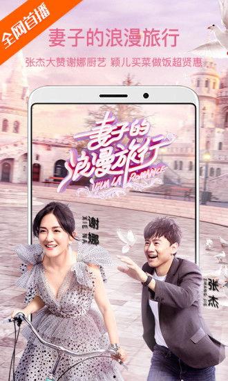 国产传媒大片免费,免费观影，共赏视听盛宴